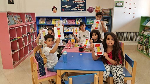 اخبار و اطلاعیه