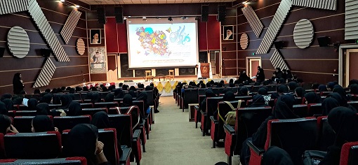 اخبار و اطلاعیه