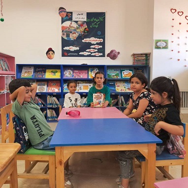 اخبار و اطلاعیه