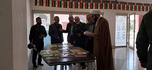 اخبار و اطلاعیه