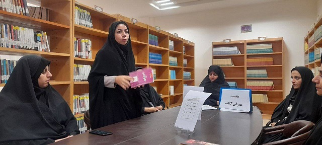 اخبار و اطلاعیه