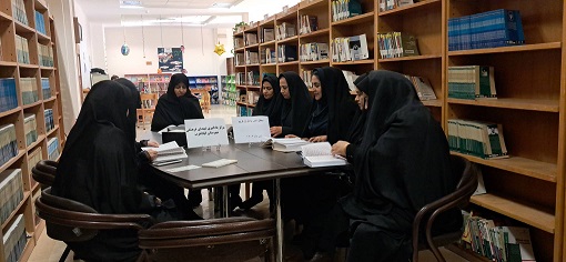 اخبار و اطلاعیه