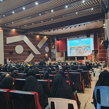 اخبار و اطلاعیه