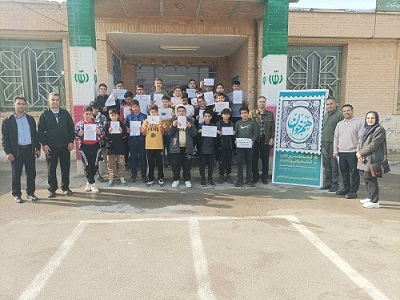 اخبار و اطلاعیه