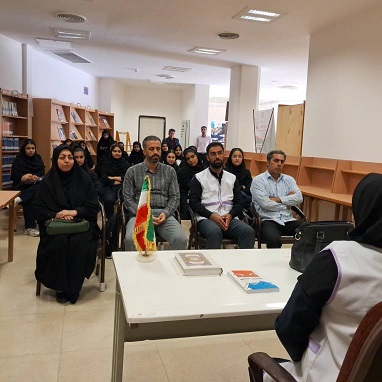 اخبار و اطلاعیه